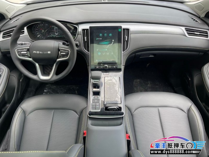 25年荣威i6轿车抵押车出售