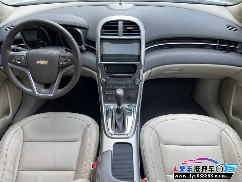 15年雪佛兰迈锐宝轿车抵押车出售