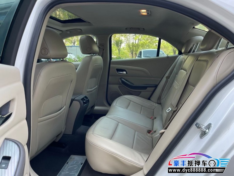 15年雪佛兰迈锐宝轿车抵押车出售