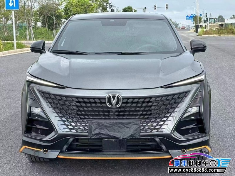 23年长安长安UNI轿车抵押车出售