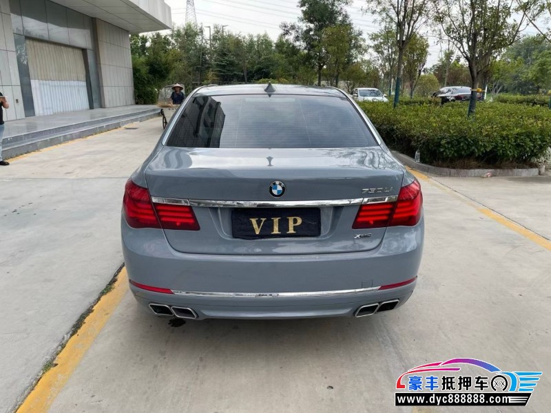 16年宝马7系轿车抵押车出售