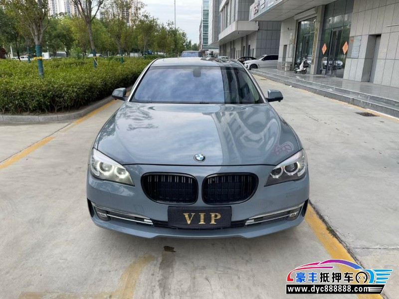 16年宝马7系轿车抵押车出售
