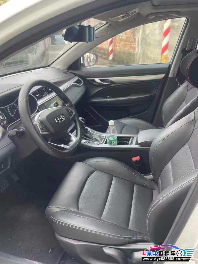 20年吉利帝豪轿车抵押车出售