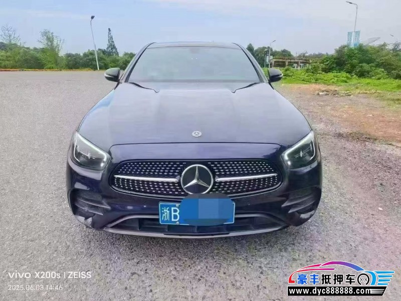 21年奔驰E轿车抵押车出售