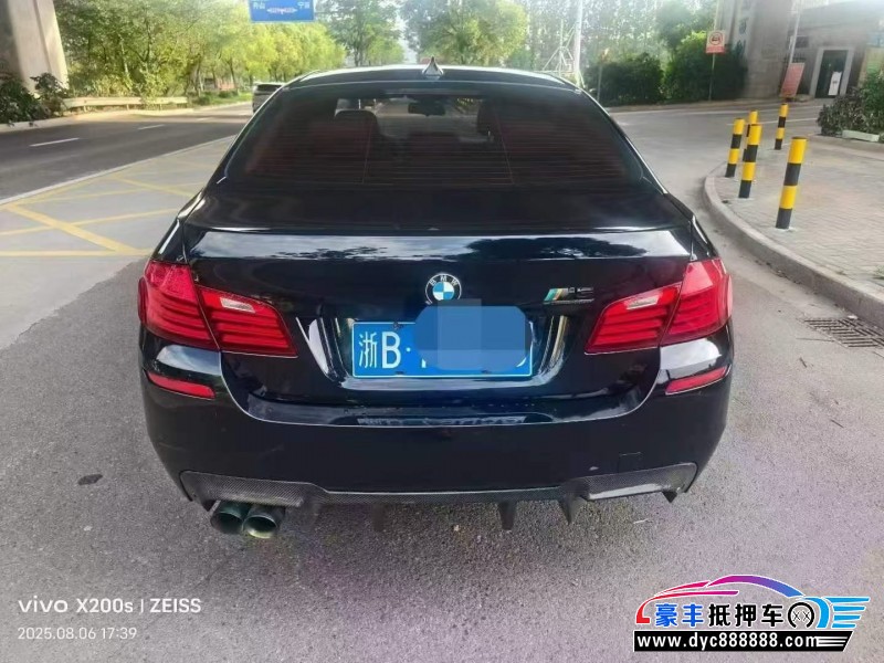 17年宝马5系轿车抵押车出售