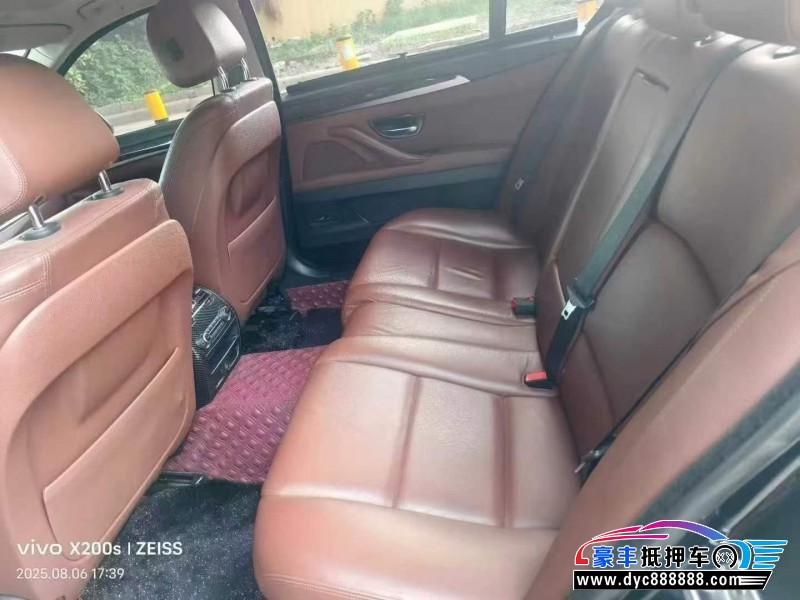 17年宝马5系轿车抵押车出售