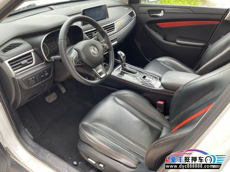 21年东风风光580轿车抵押车出售