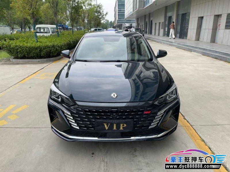 22年东风风神奕炫轿车抵押车出售