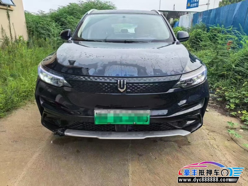 23年创维EV6轿车抵押车出售