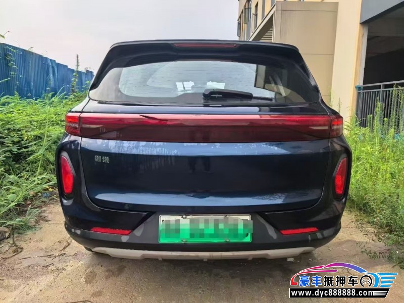 23年创维EV6轿车抵押车出售