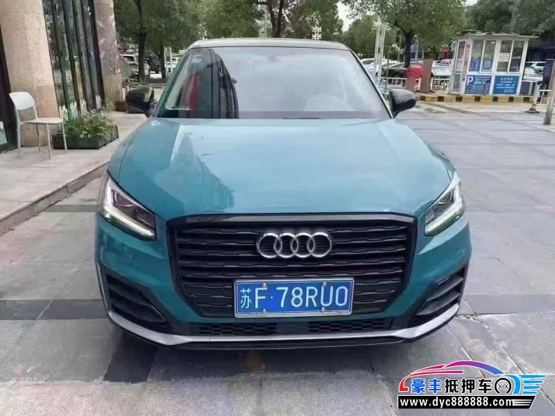 19年奥迪Q2轿车抵押车出售