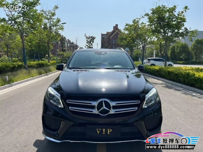 16年奔驰GLE轿车抵押车出售