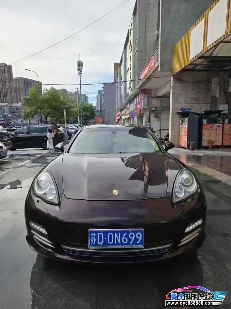 13年保时捷帕纳梅拉轿车抵押车出售