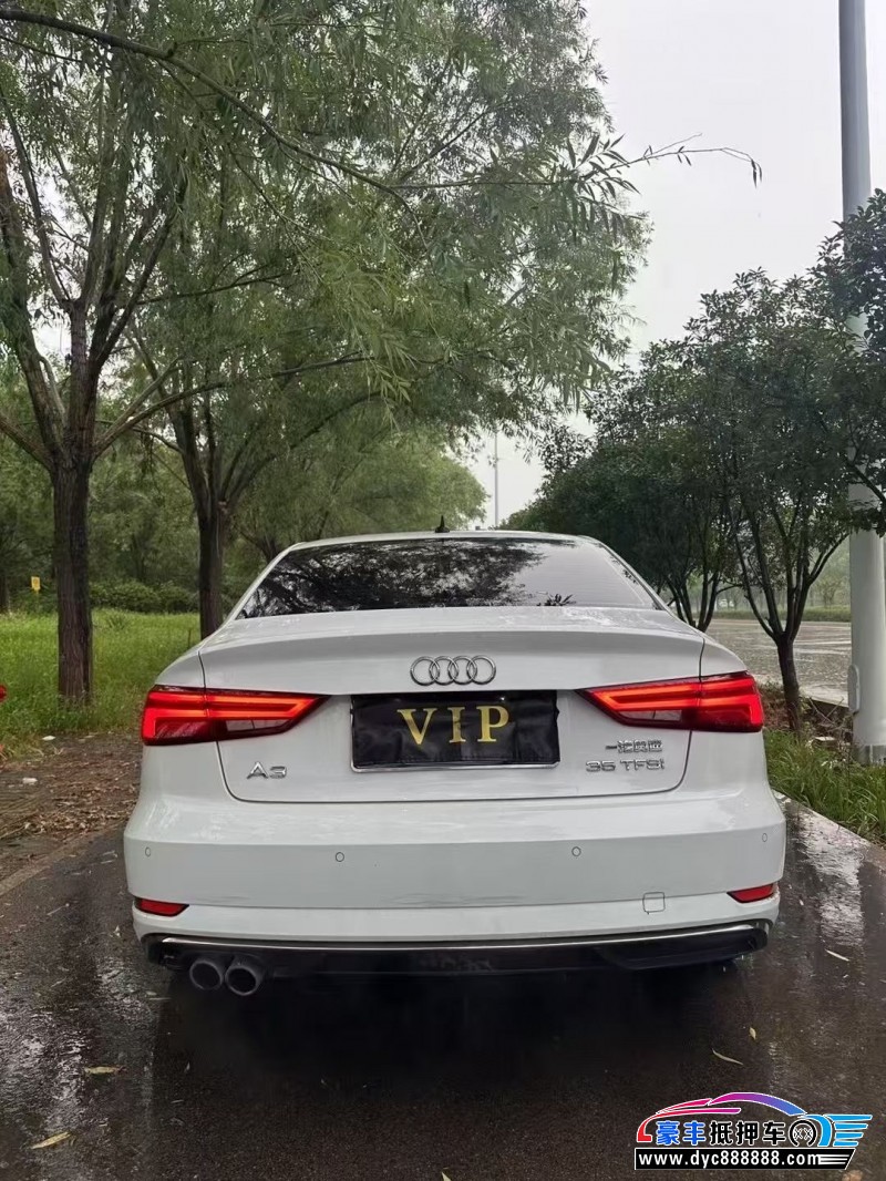 20年奥迪A3轿车抵押车出售