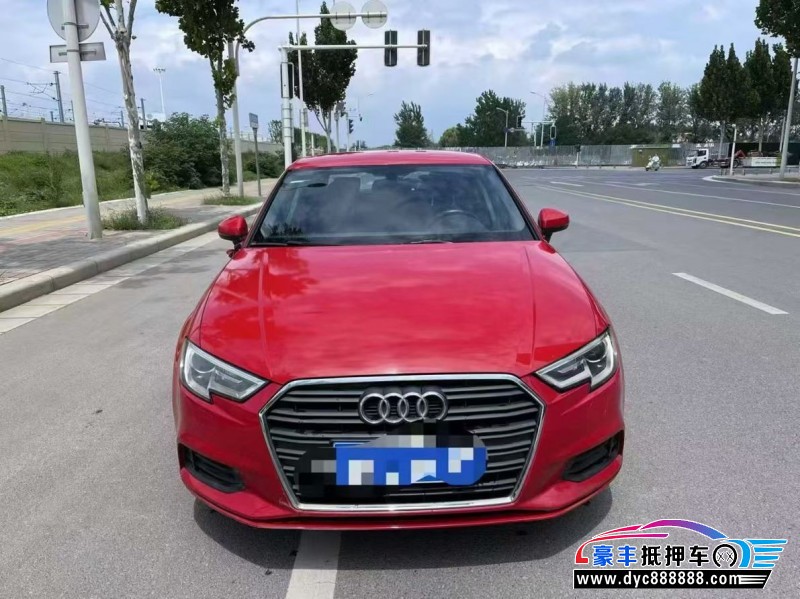17年奥迪A3轿车抵押车出售