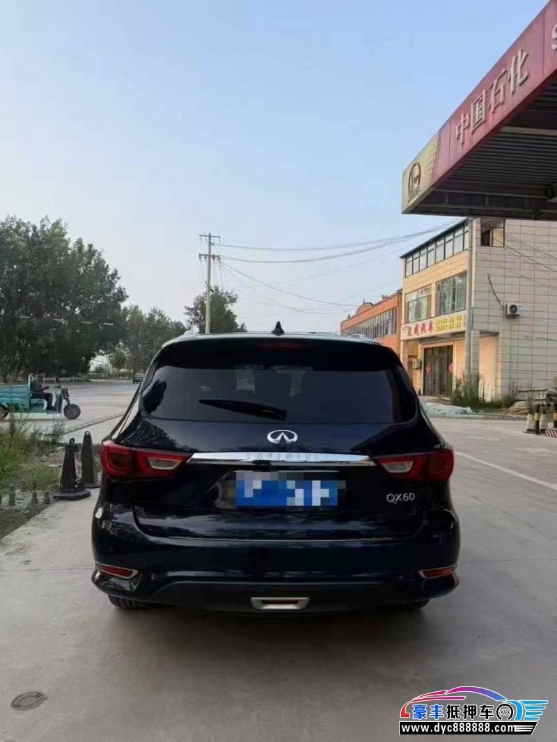 18年英菲尼迪QX60轿车抵押车出售