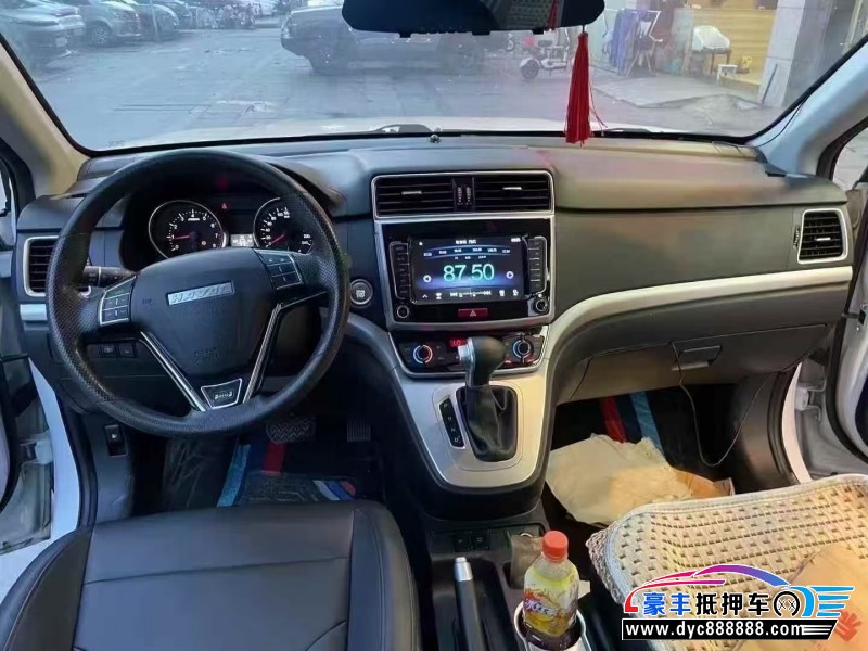 20年长城M6轿车抵押车出售