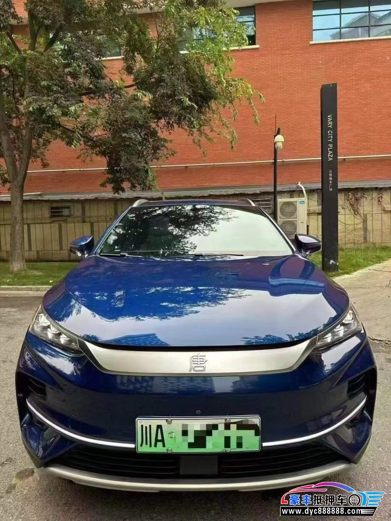 22年比亚迪唐轿车抵押车出售