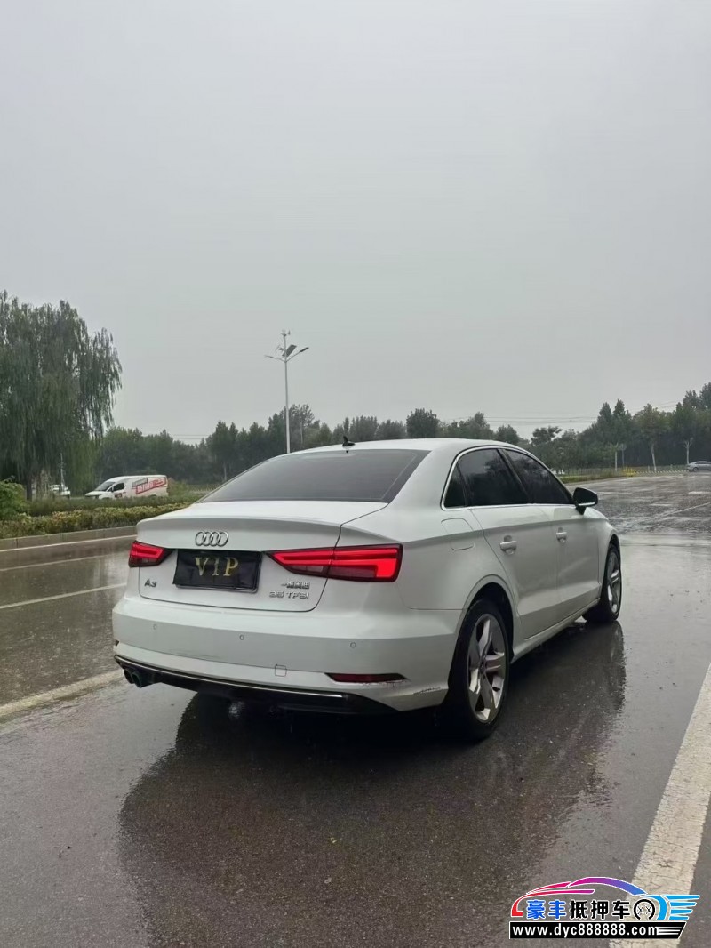 20年奥迪A3轿车抵押车出售