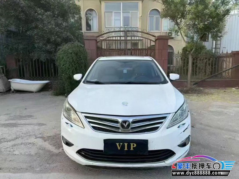 15年长安逸动轿车抵押车出售