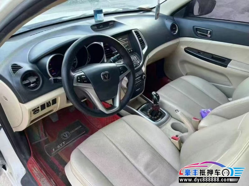 15年长安逸动轿车抵押车出售