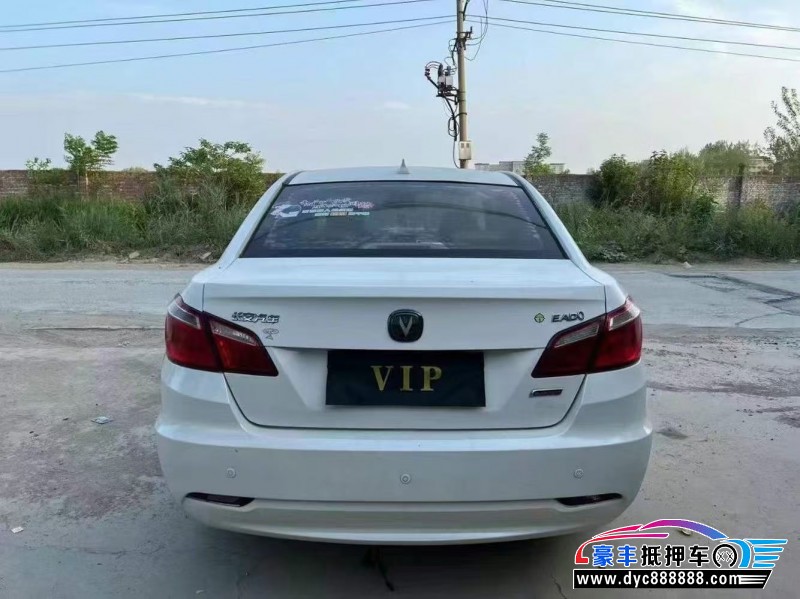 15年长安逸动轿车抵押车出售