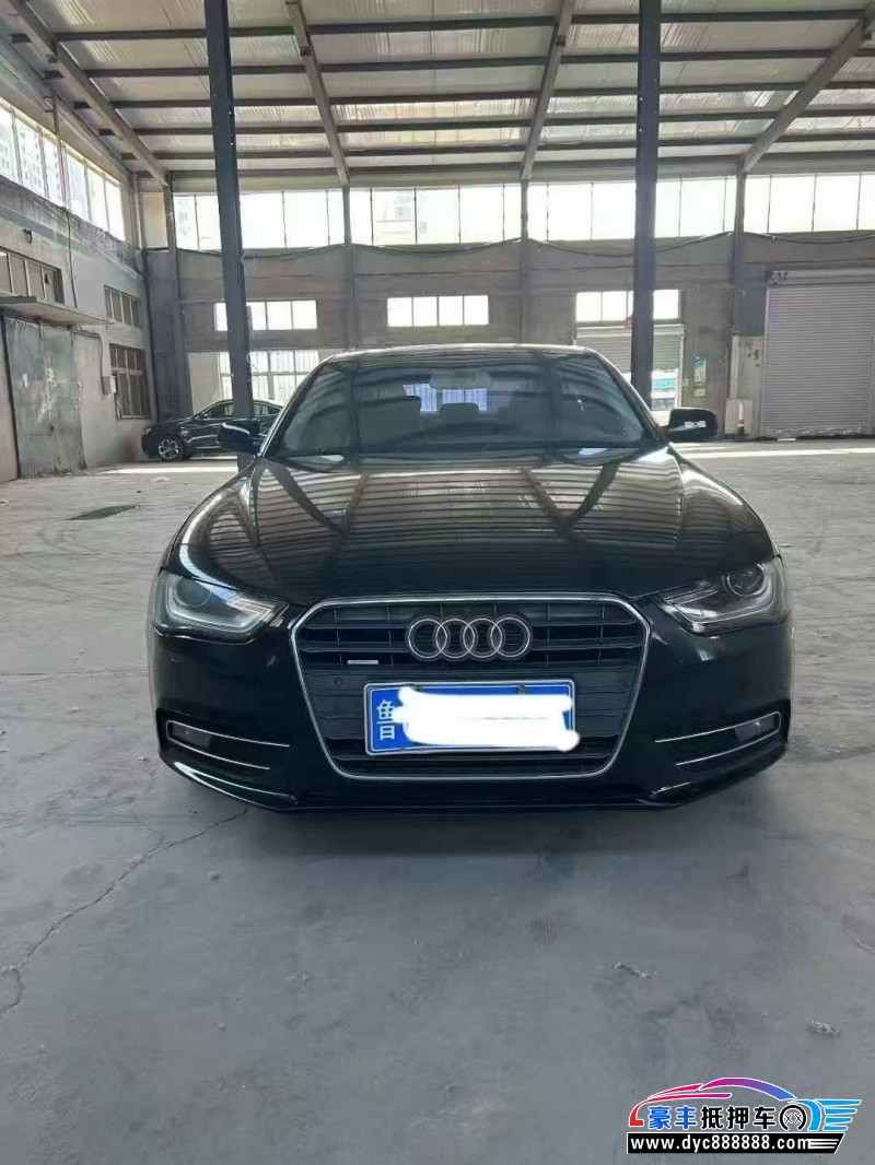 13年奥迪A4L轿车抵押车出售