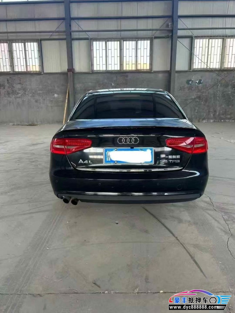 13年奥迪A4L轿车抵押车出售
