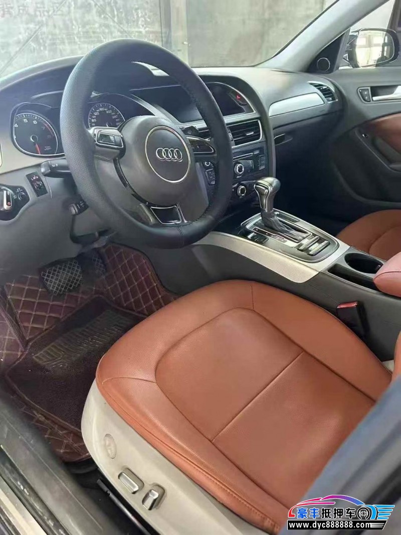 13年奥迪A4L轿车抵押车出售