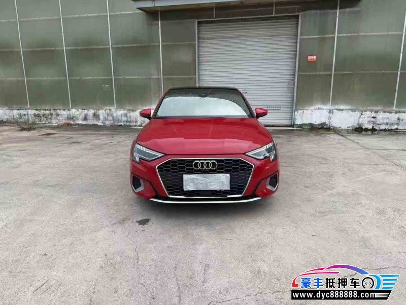 21年奥迪A3轿车抵押车出售