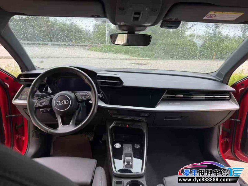 21年奥迪A3轿车抵押车出售