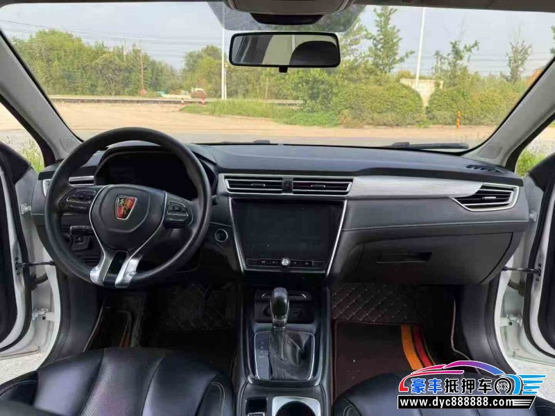 21年荣威i5轿车抵押车出售