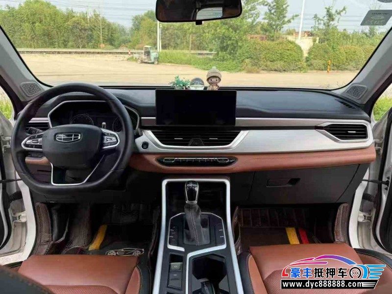 20年吉利远景X6轿车抵押车出售