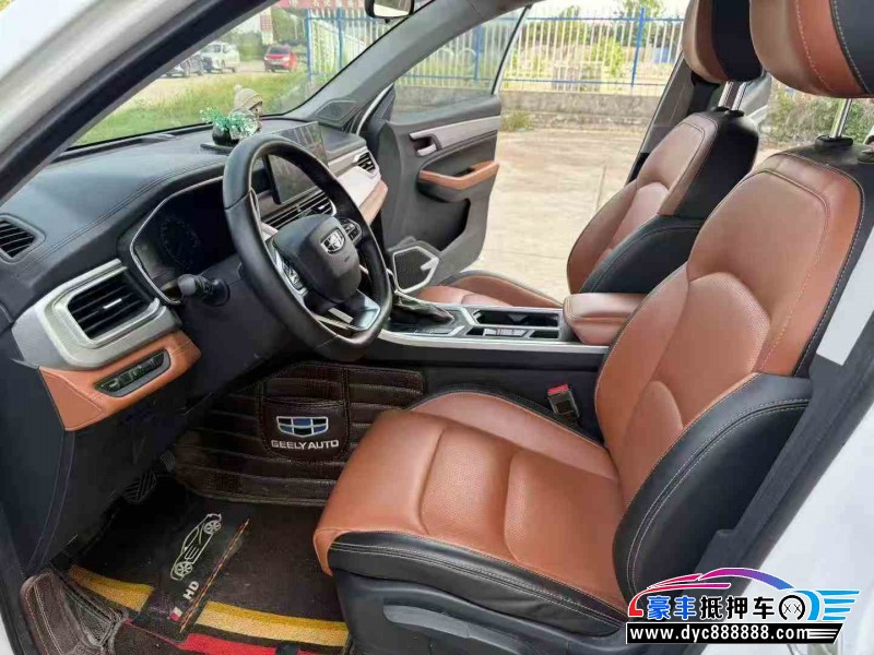 20年吉利远景X6轿车抵押车出售