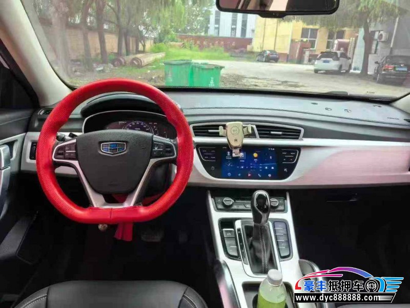 18年吉利博越轿车抵押车出售