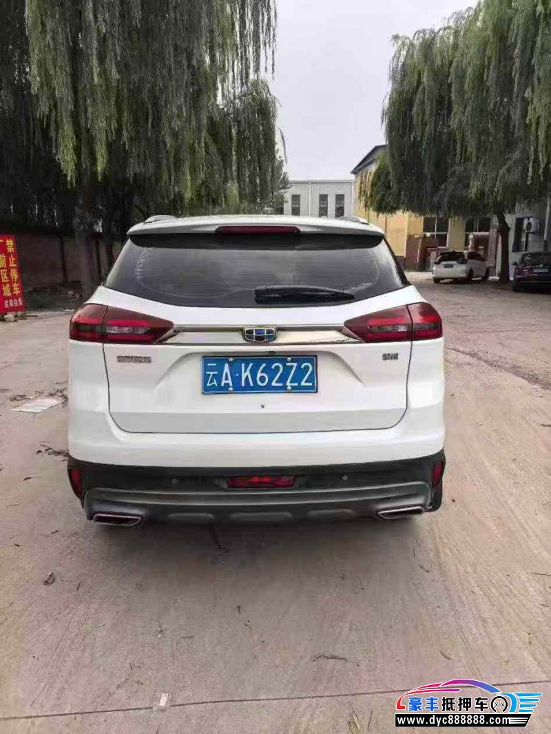 18年吉利博越轿车抵押车出售