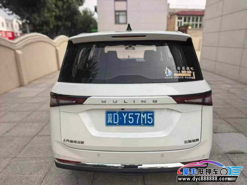 24年五菱星辰轿车抵押车出售