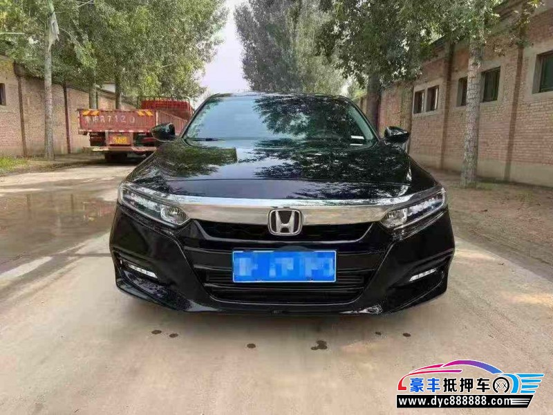 20年本田雅阁轿车抵押车出售