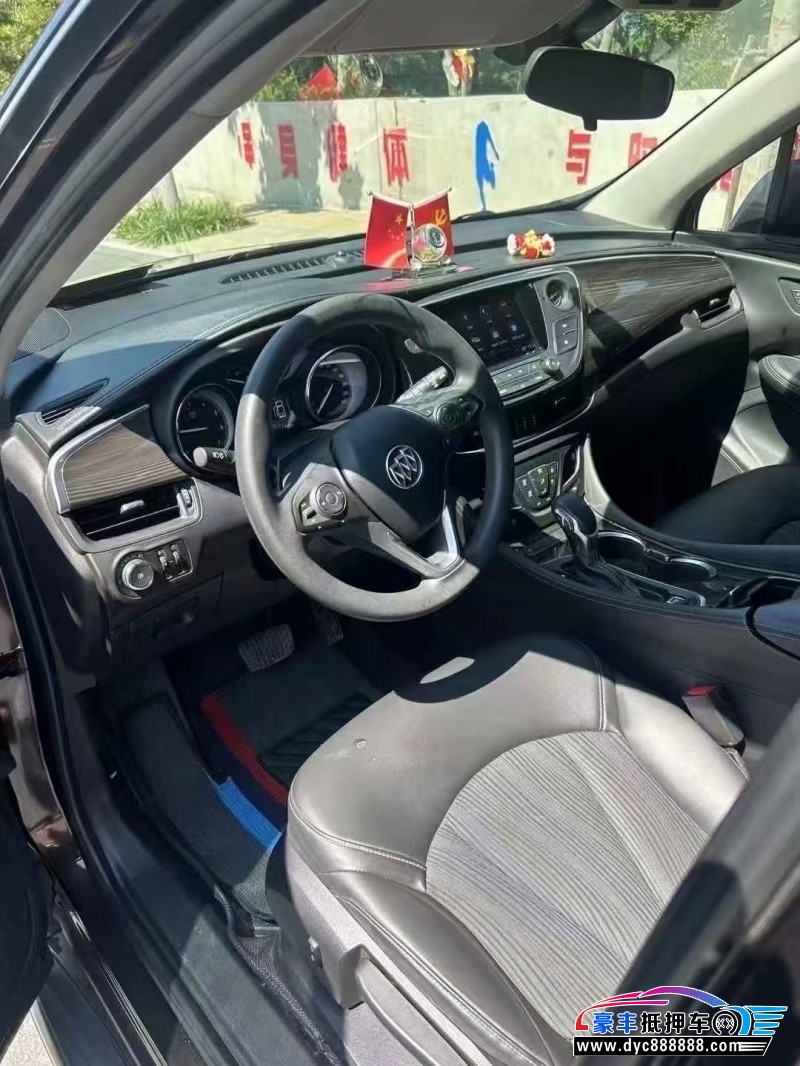 20年别克昂科威轿车抵押车出售