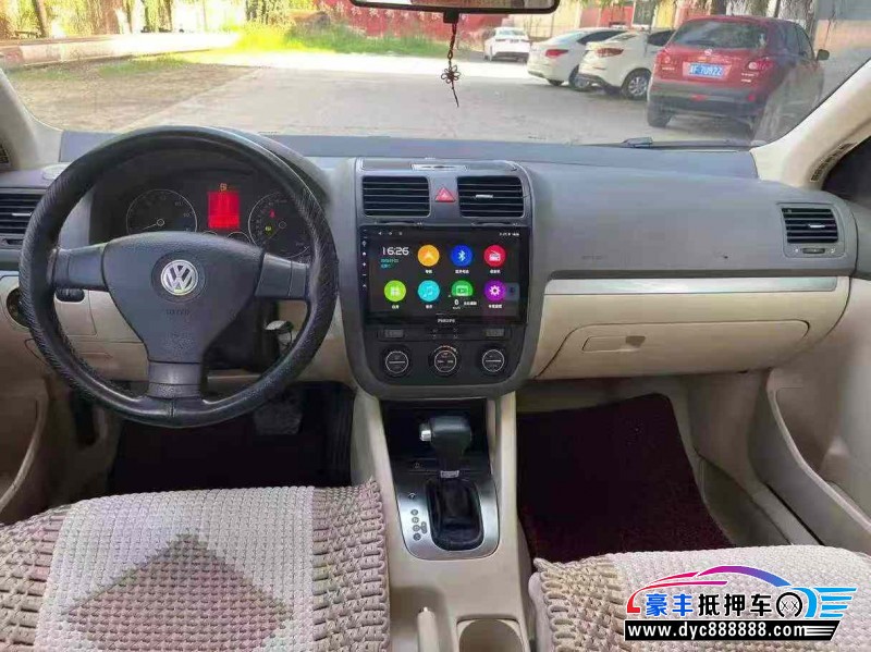 09年大众速腾轿车抵押车出售