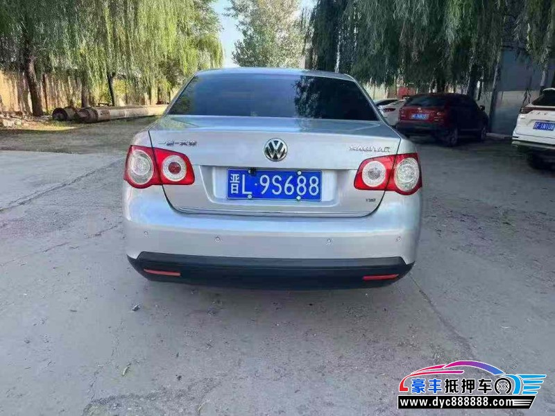 09年大众速腾轿车抵押车出售