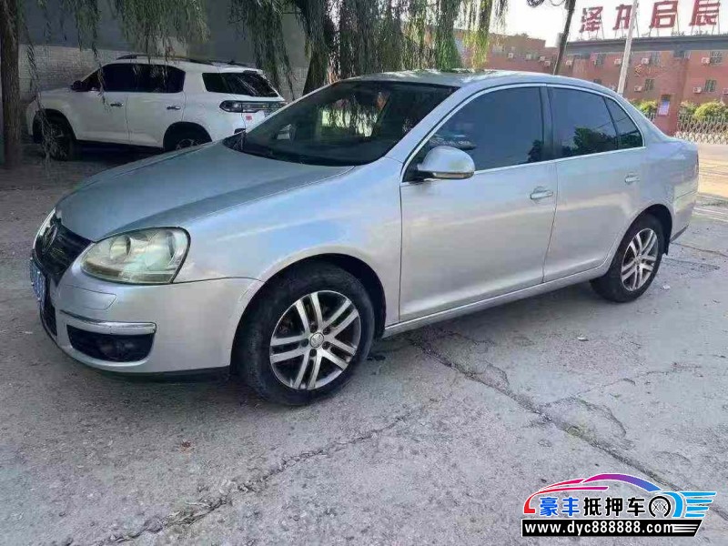 09年大众速腾轿车抵押车出售