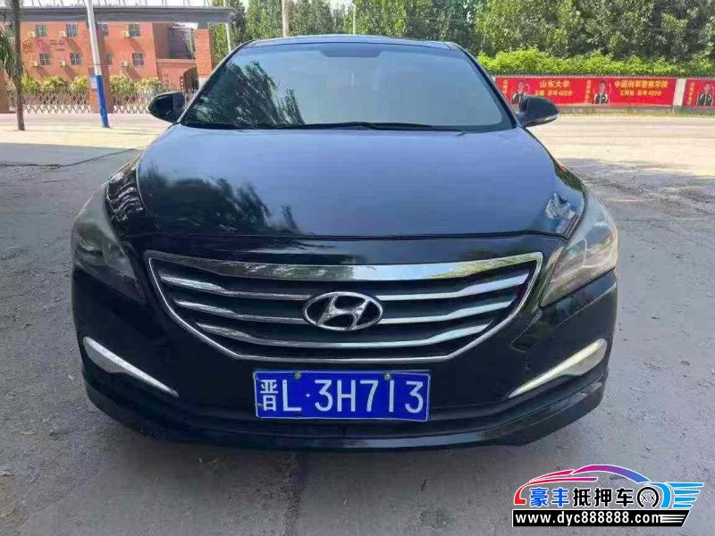 16年现代名图轿车抵押车出售