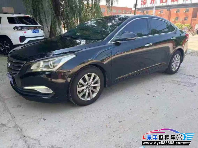 16年现代名图轿车抵押车出售