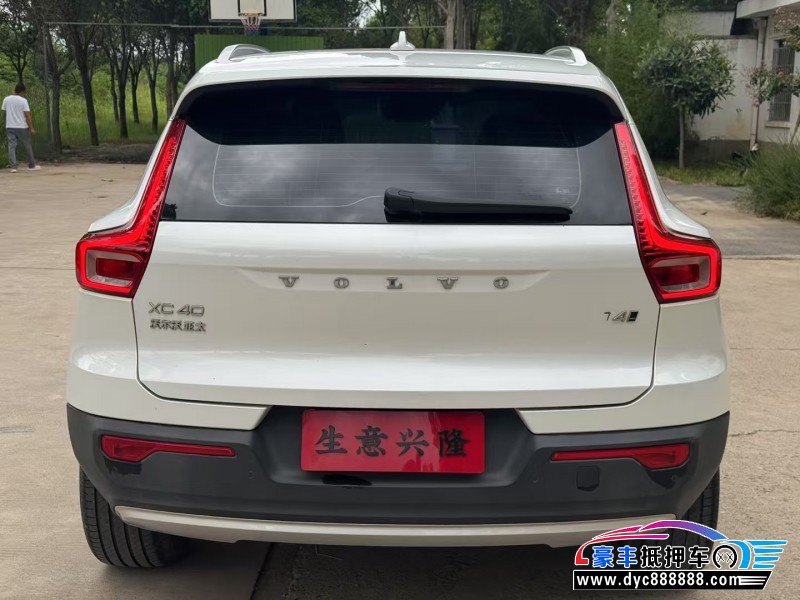20年沃尔沃XC40轿车抵押车出售