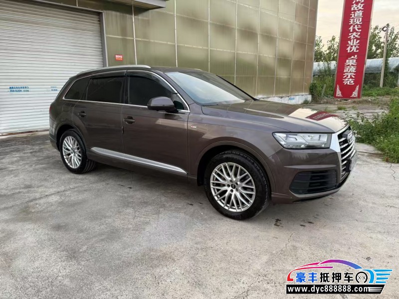 19年奥迪Q7SUV抵押车出售