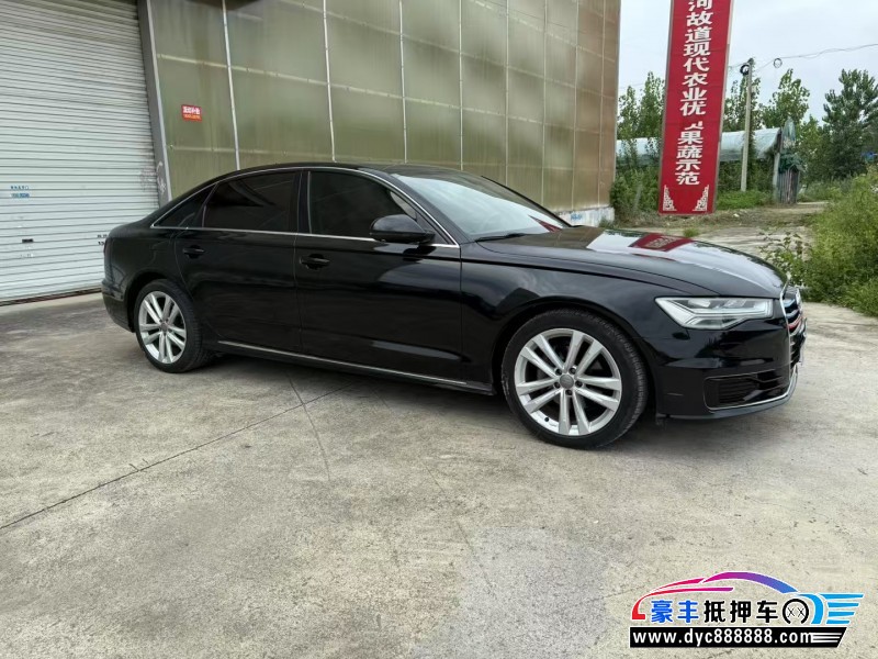 18年奥迪A6L轿车抵押车出售