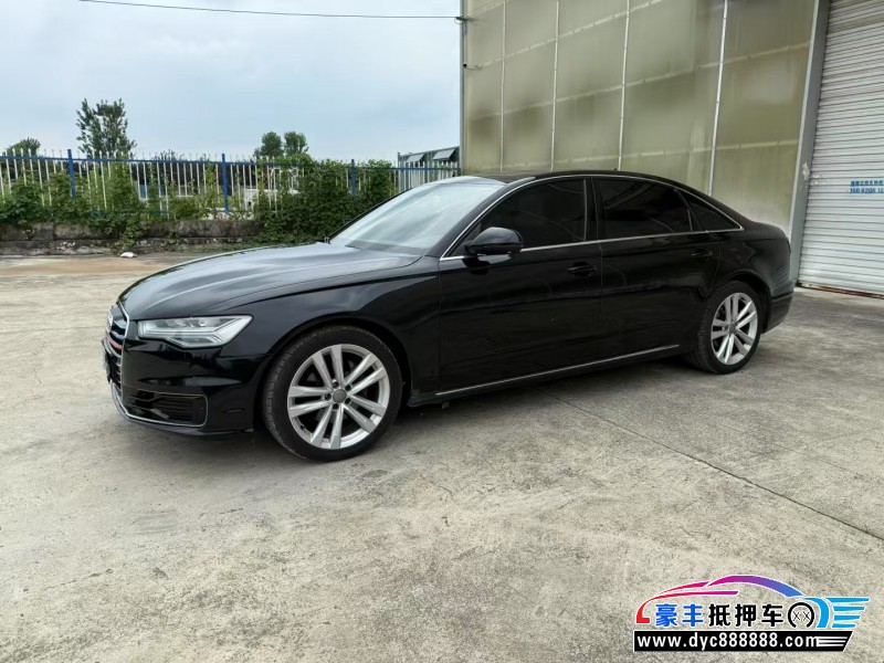 18年奥迪A6L轿车抵押车出售