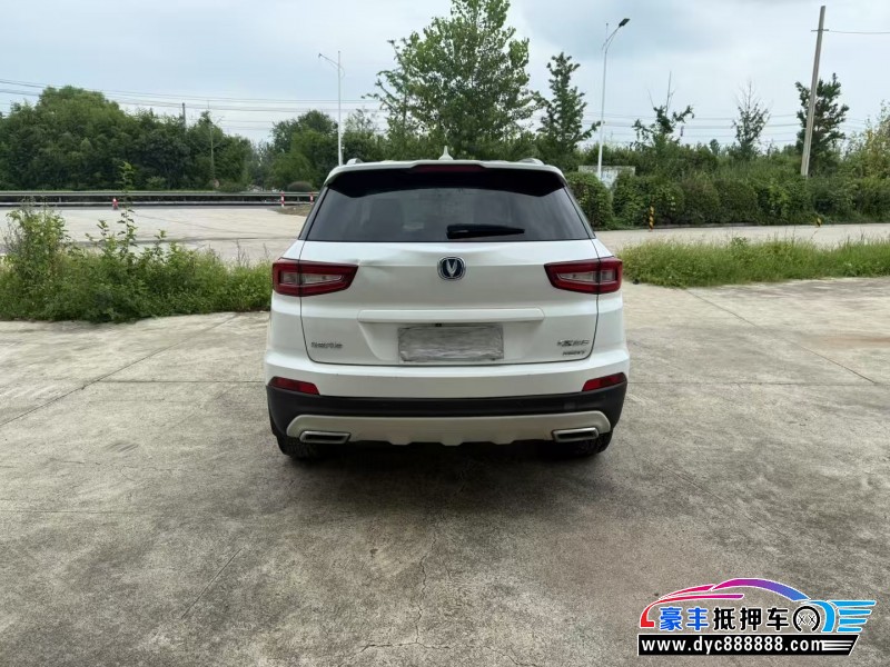 19年长安长安CS55SUV抵押车出售