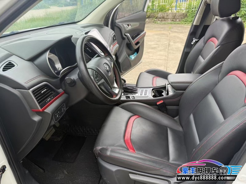 19年长安长安CS55SUV抵押车出售